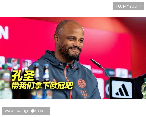 拜仁加速推进塔转会谈判进程孔帕尼力促后防升级新赛季阵容补强方向愈发清晰